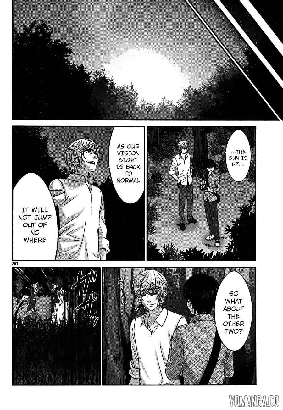 Dead Tube Chap 19 - Next Chap 20