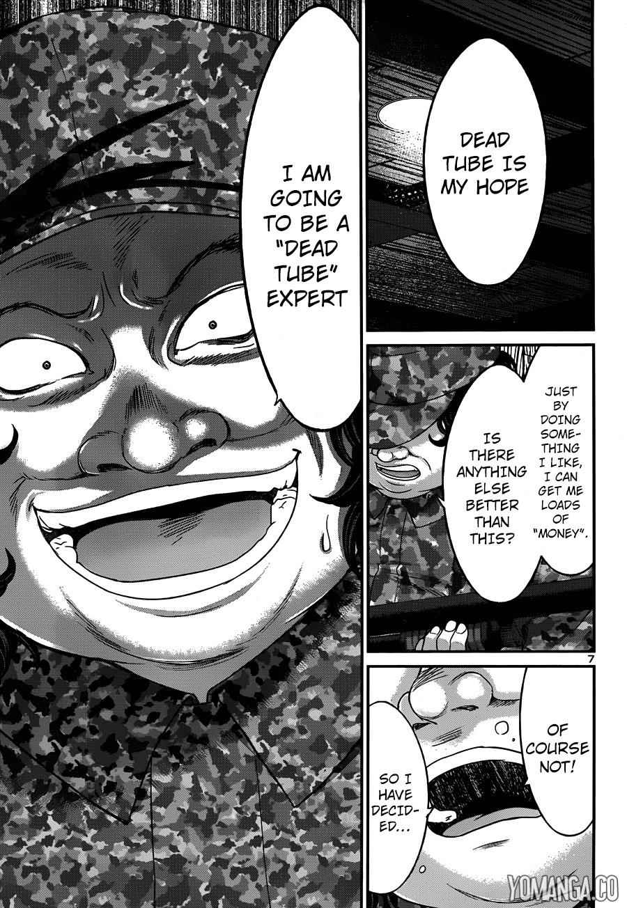 Dead Tube Chap 19 - Next Chap 20