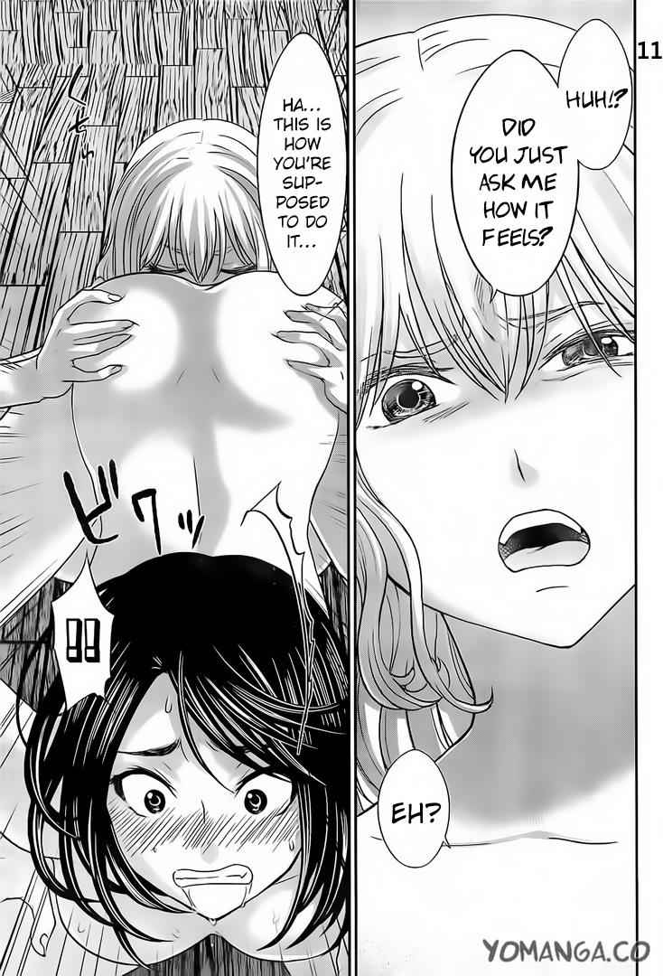 Dead Tube Chap 20 - Next Chap 21