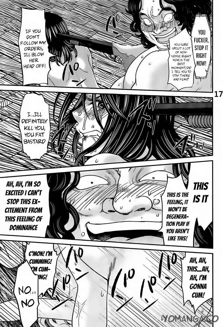 Dead Tube Chap 20 - Next Chap 21