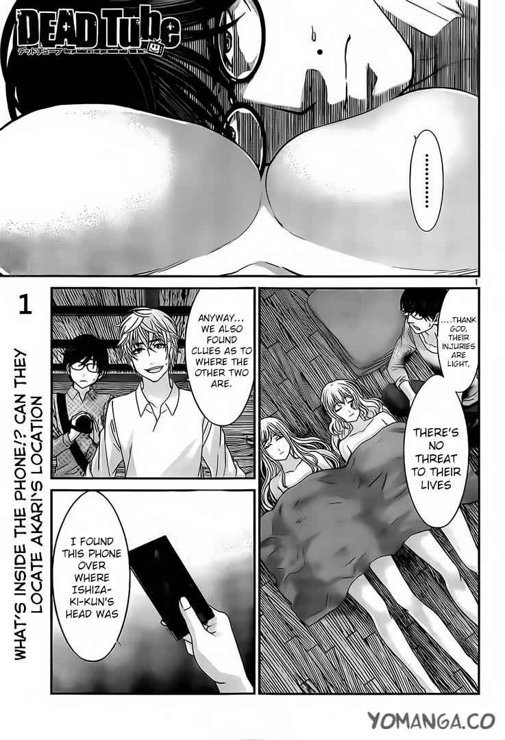 Dead Tube Chap 20 - Next Chap 21