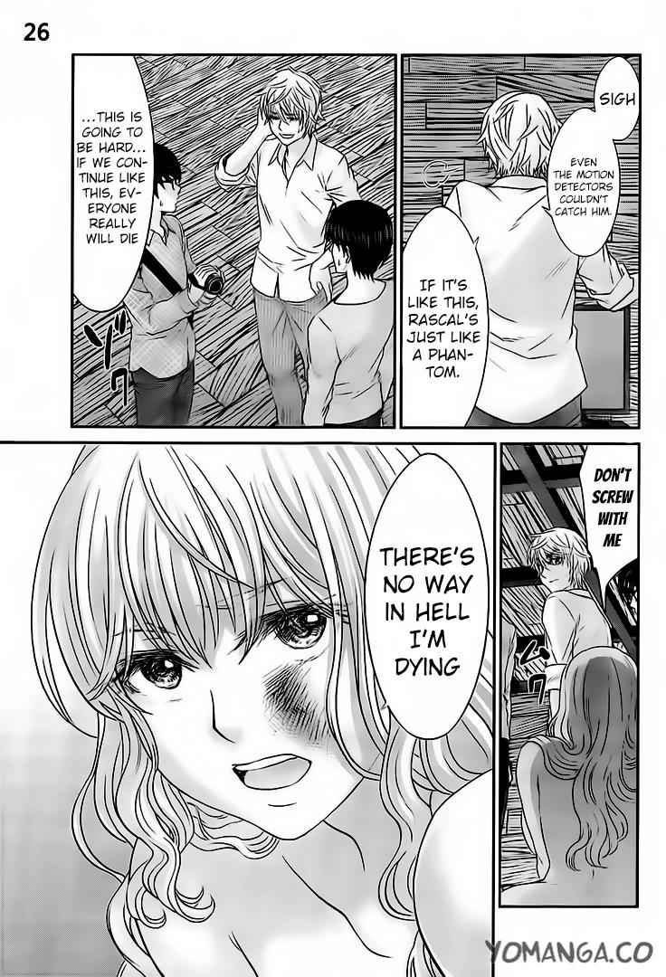 Dead Tube Chap 20 - Next Chap 21