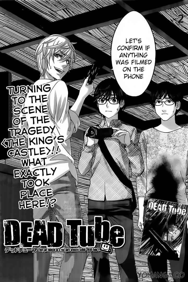 Dead Tube Chap 20 - Next Chap 21