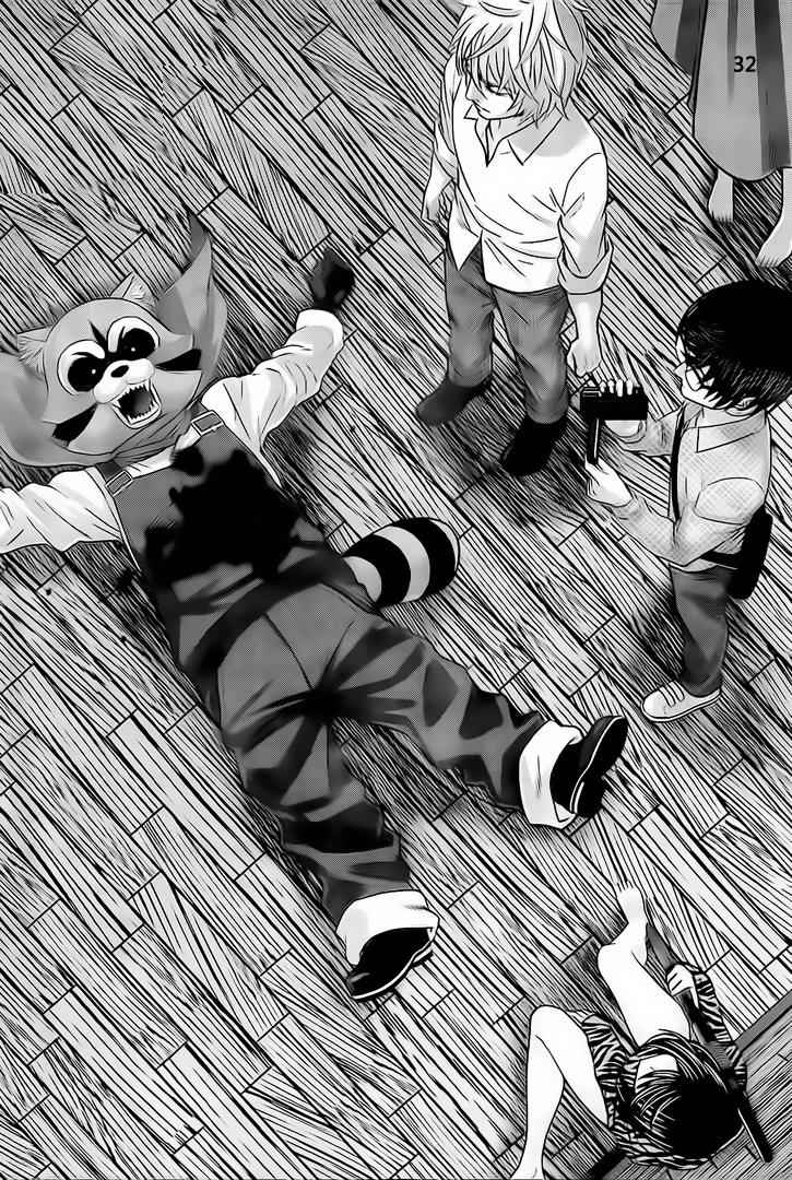 Dead Tube Chap 20 - Next Chap 21