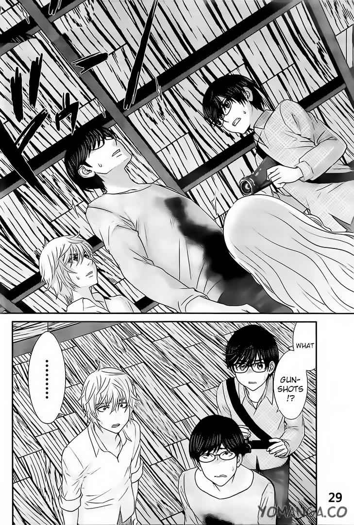 Dead Tube Chap 20 - Next Chap 21