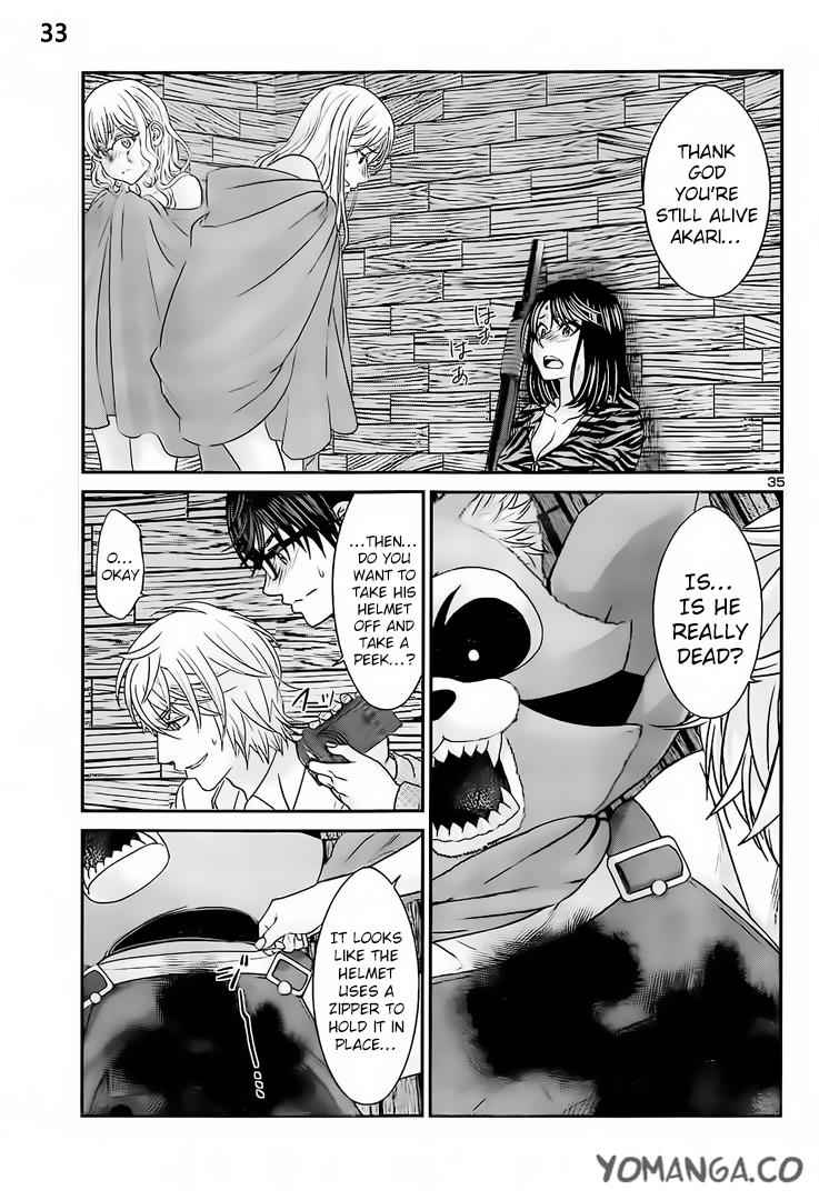 Dead Tube Chap 20 - Next Chap 21