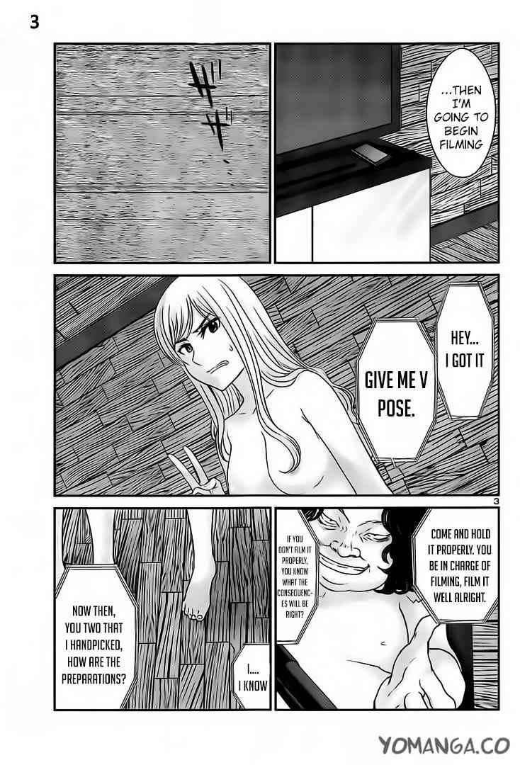 Dead Tube Chap 20 - Next Chap 21