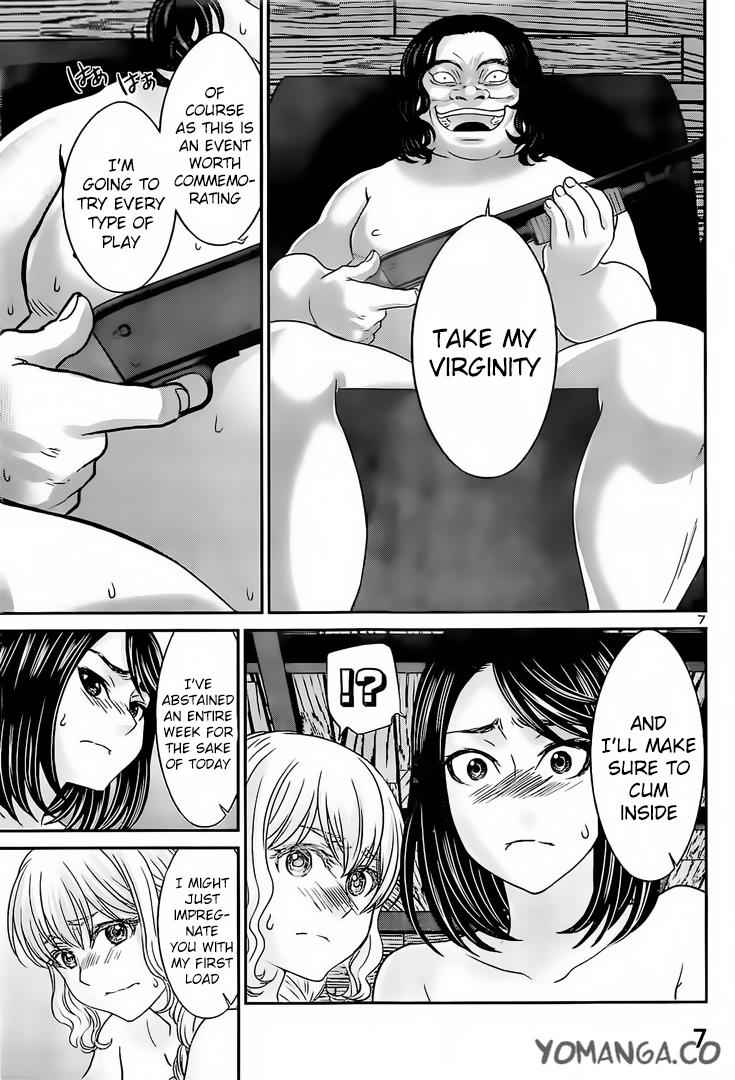 Dead Tube Chap 20 - Next Chap 21