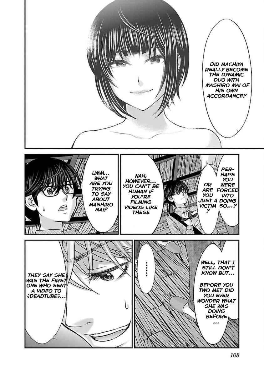 Dead Tube Chap 21 - Next Chap 22