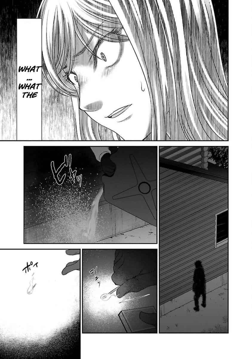 Dead Tube Chap 21 - Next Chap 22