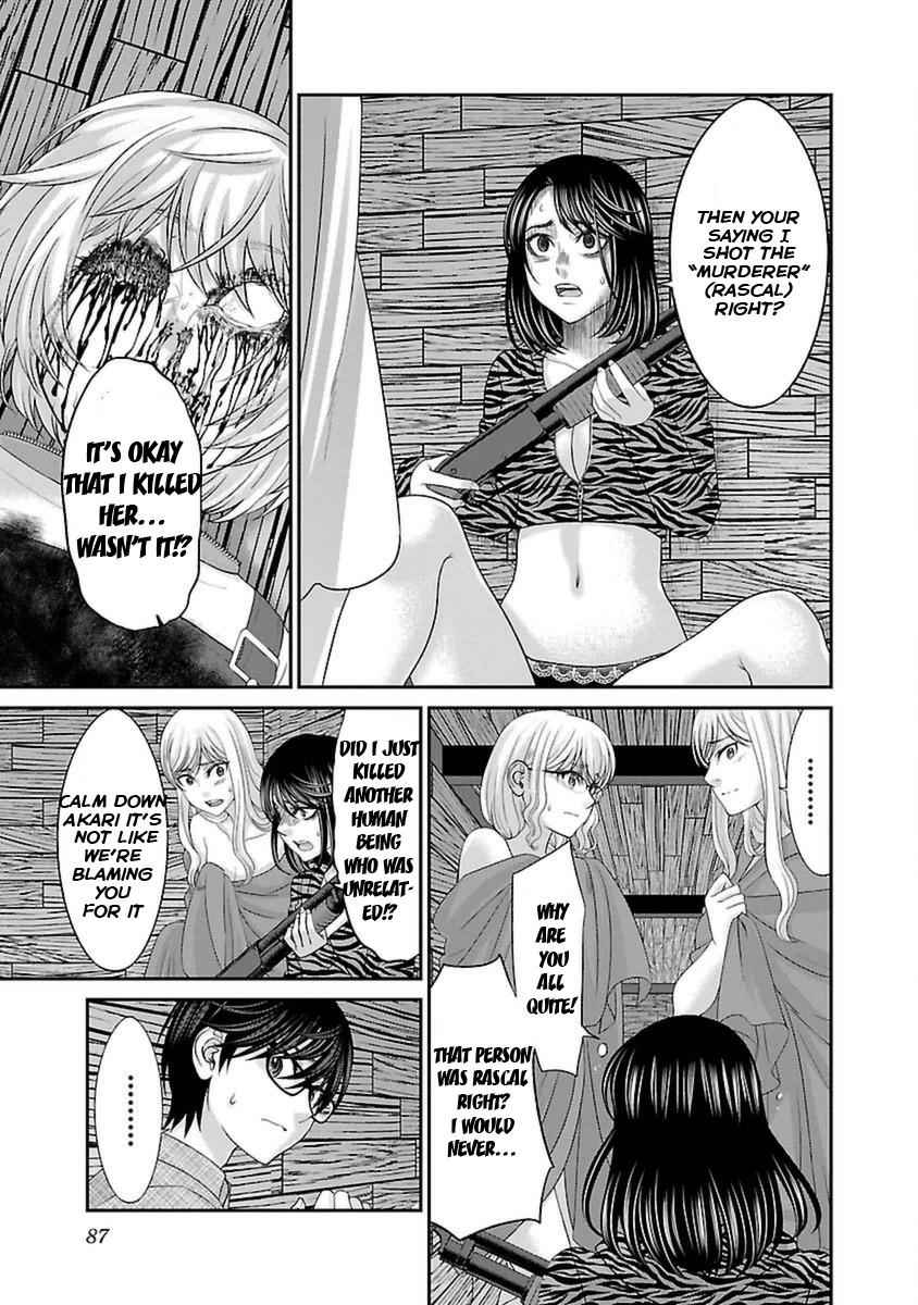 Dead Tube Chap 21 - Next Chap 22