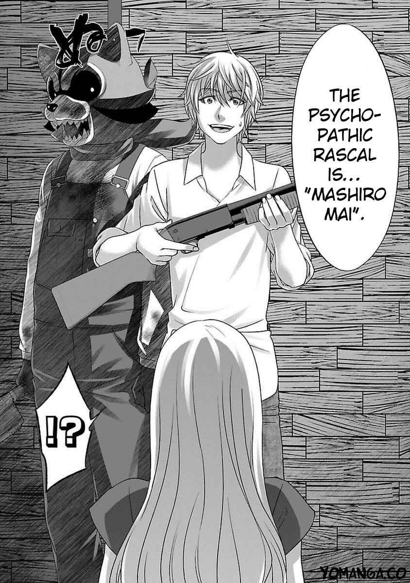 Dead Tube Chap 22 - Next Chap 23