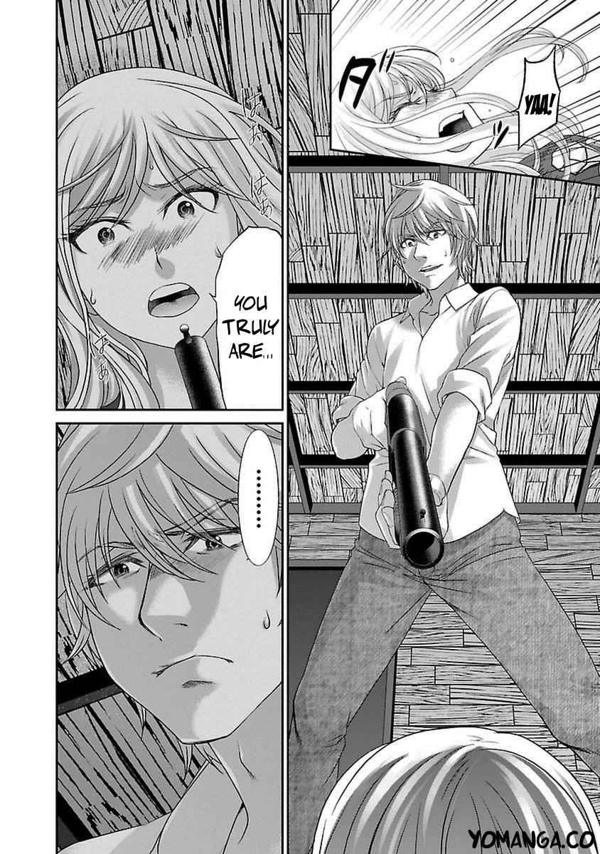 Dead Tube Chap 22 - Next Chap 23