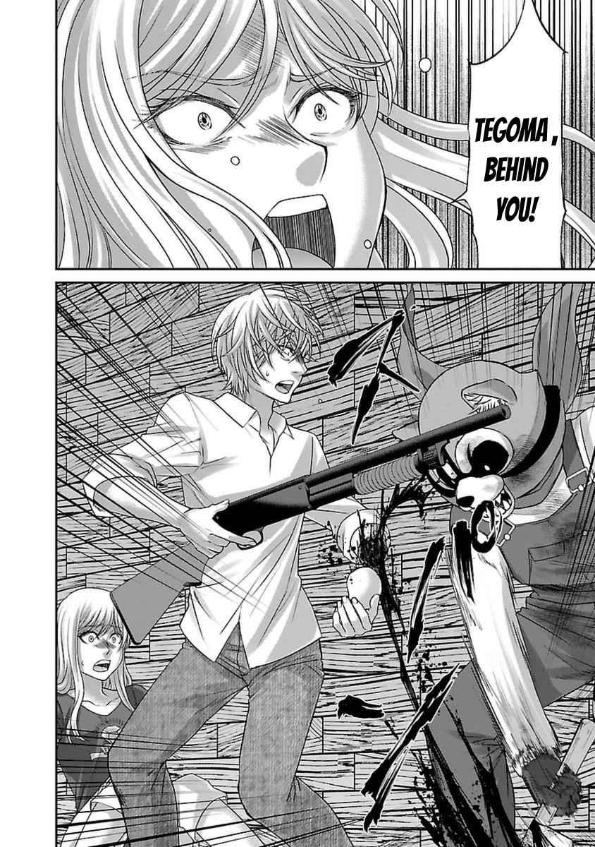 Dead Tube Chap 22 - Next Chap 23