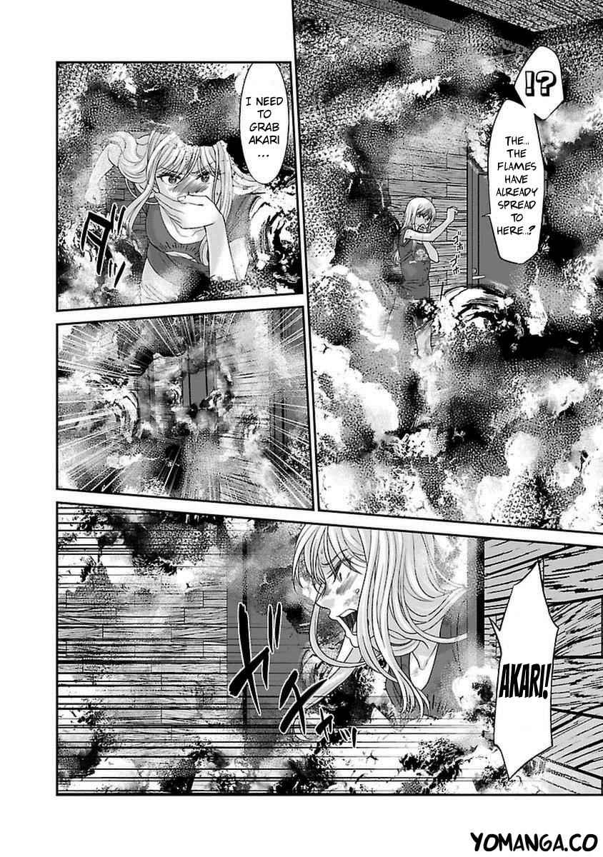 Dead Tube Chap 22 - Next Chap 23