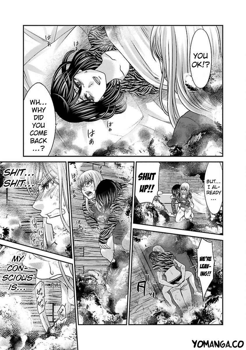 Dead Tube Chap 22 - Next Chap 23