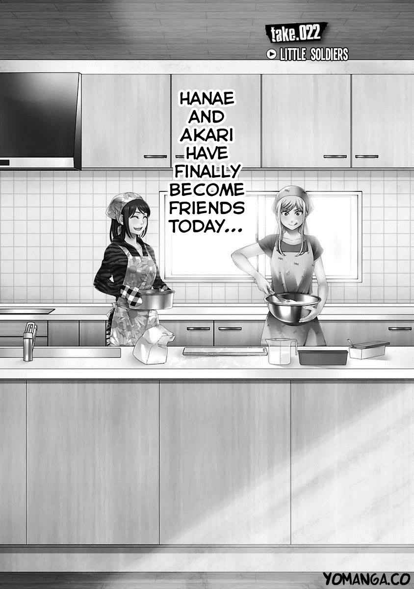 Dead Tube Chap 22 - Next Chap 23