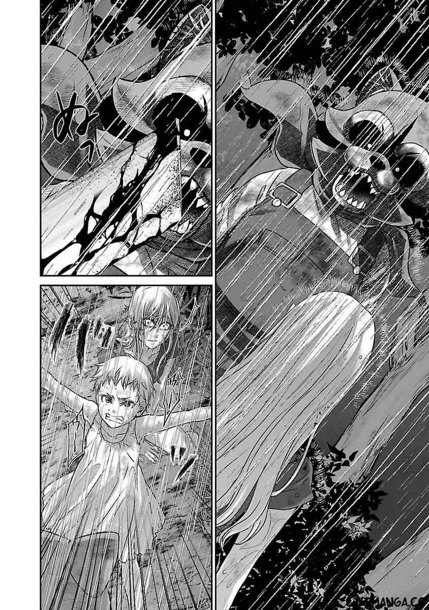 Dead Tube Chap 22 - Next Chap 23