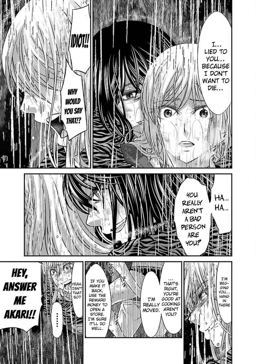 Dead Tube Chap 22 - Next Chap 23