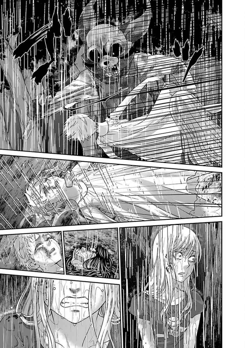 Dead Tube Chap 22 - Next Chap 23