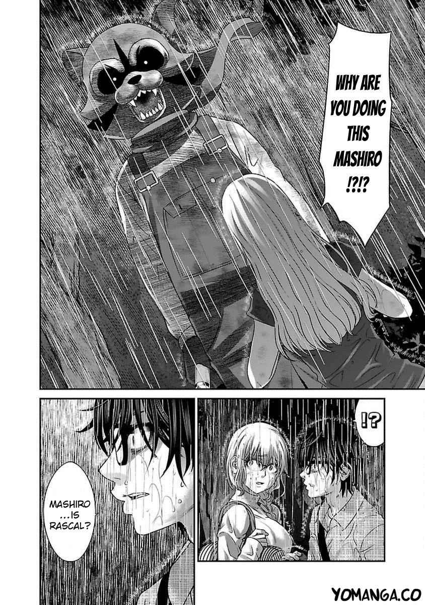 Dead Tube Chap 22 - Next Chap 23