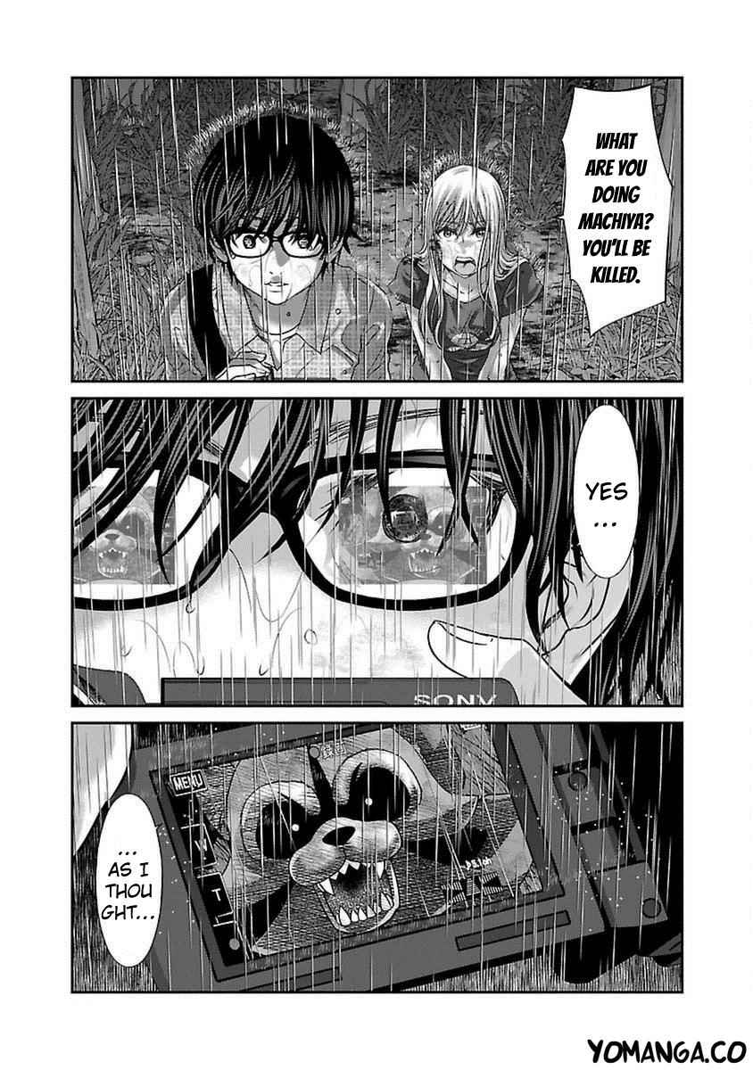 Dead Tube Chap 22 - Next Chap 23