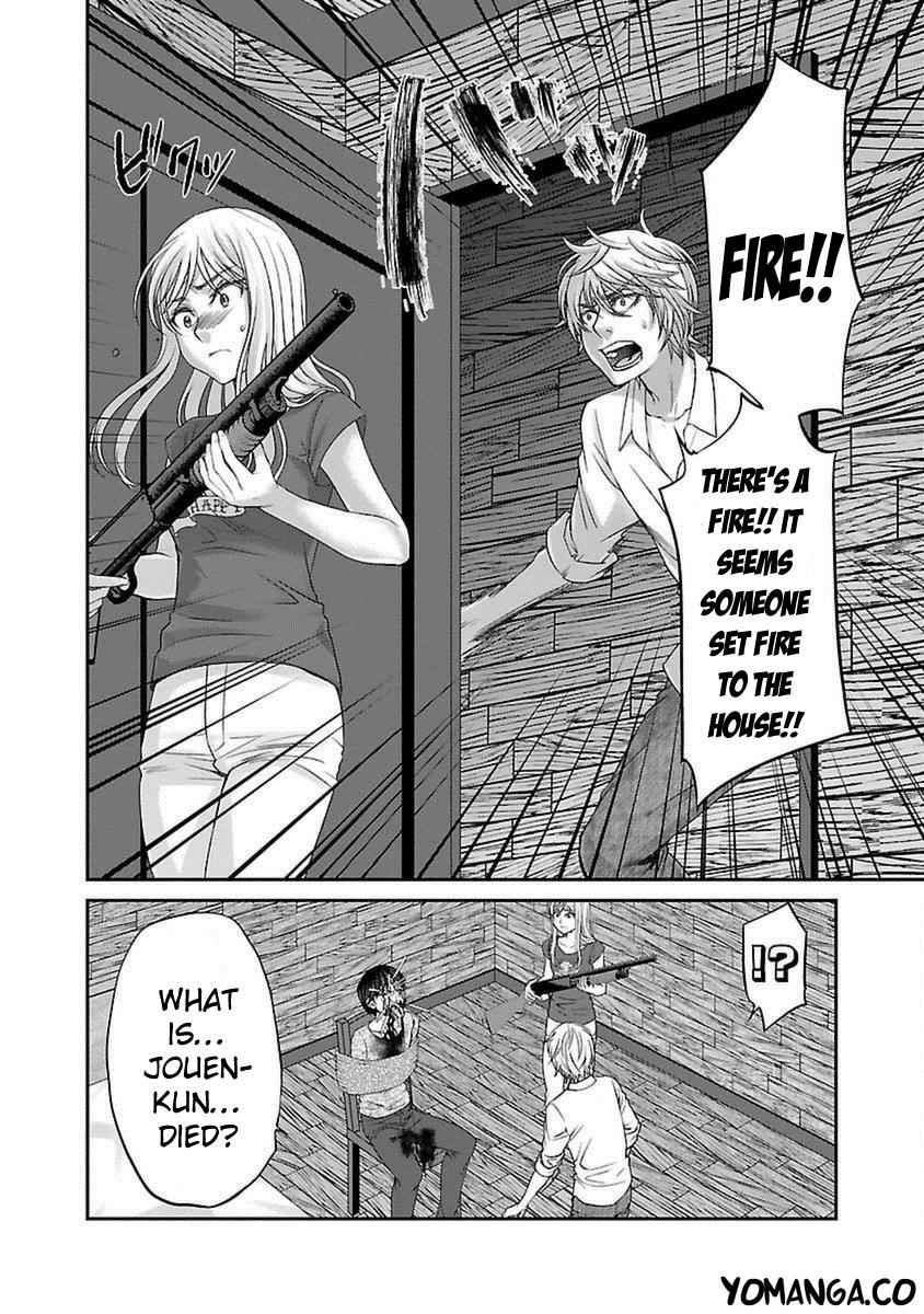 Dead Tube Chap 22 - Next Chap 23