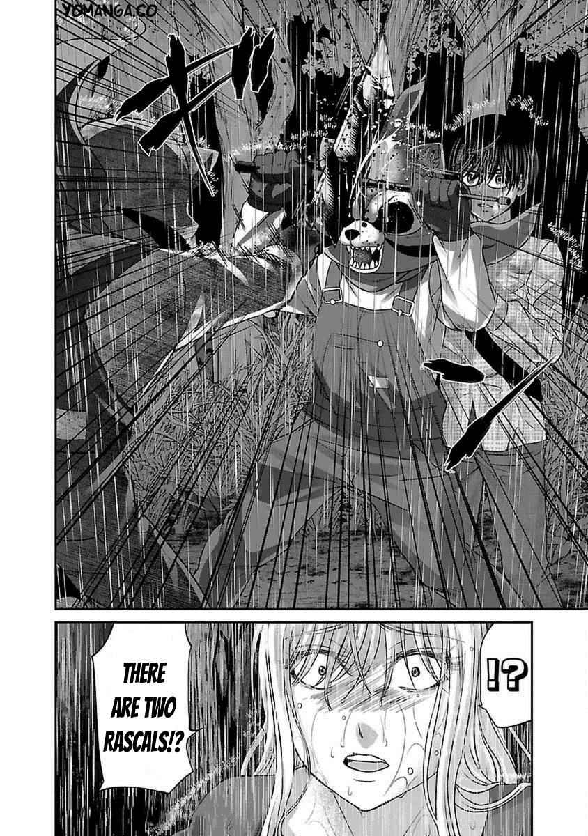 Dead Tube Chap 22 - Next Chap 23