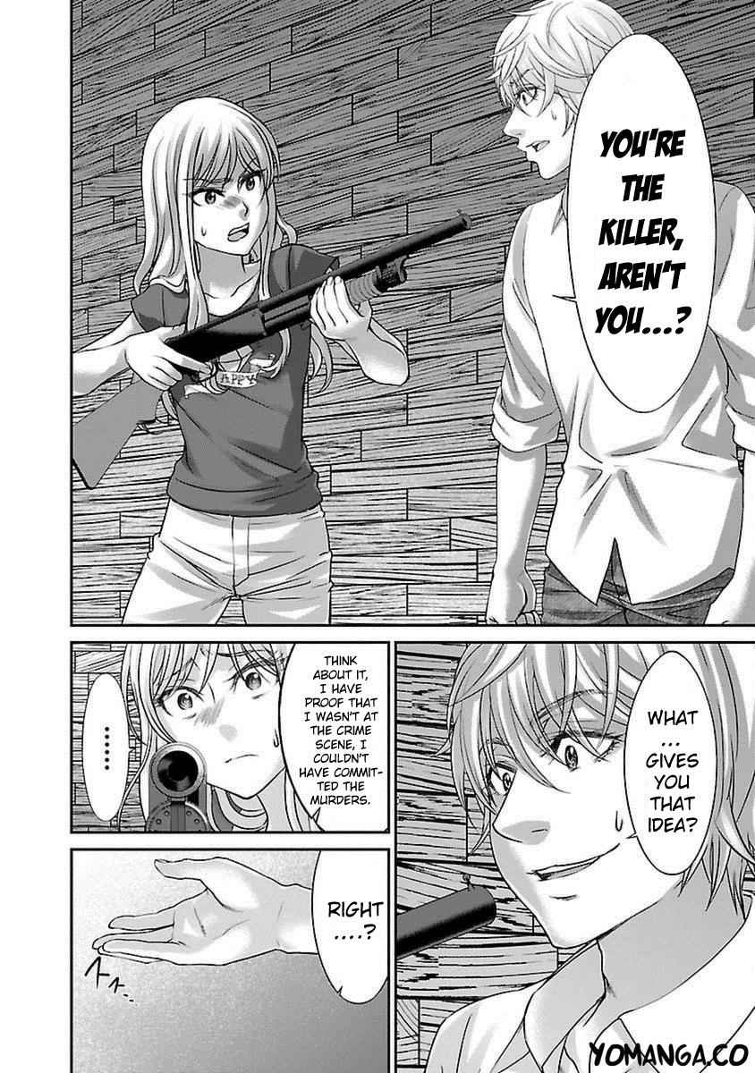 Dead Tube Chap 22 - Next Chap 23