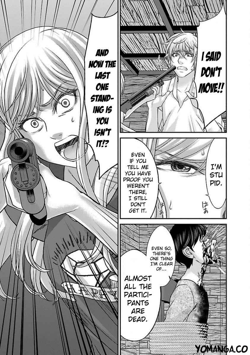 Dead Tube Chap 22 - Next Chap 23