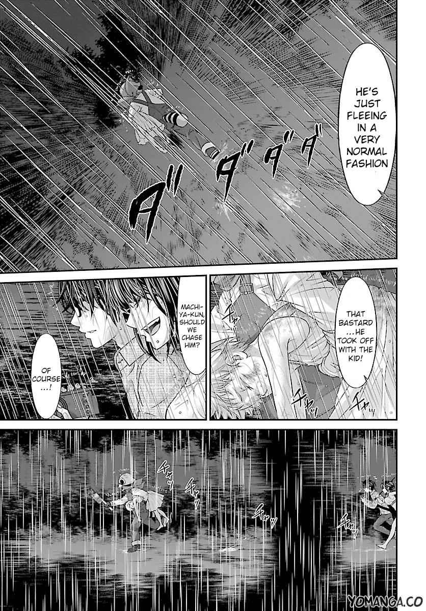 Dead Tube Chap 23 - Next Chap 24