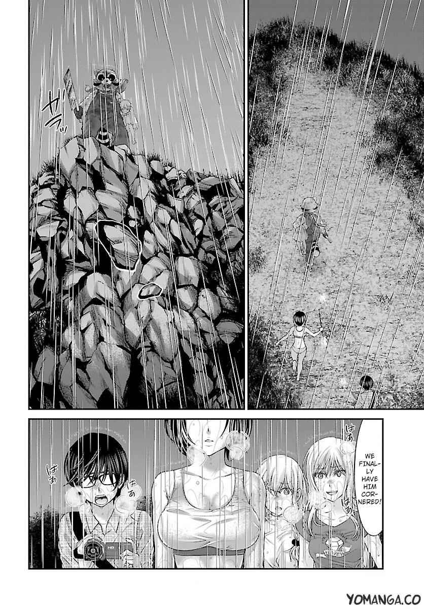 Dead Tube Chap 23 - Next Chap 24