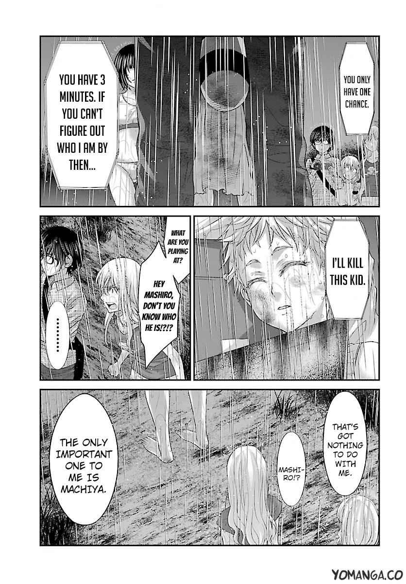 Dead Tube Chap 23 - Next Chap 24