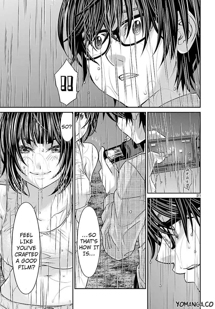 Dead Tube Chap 23 - Next Chap 24