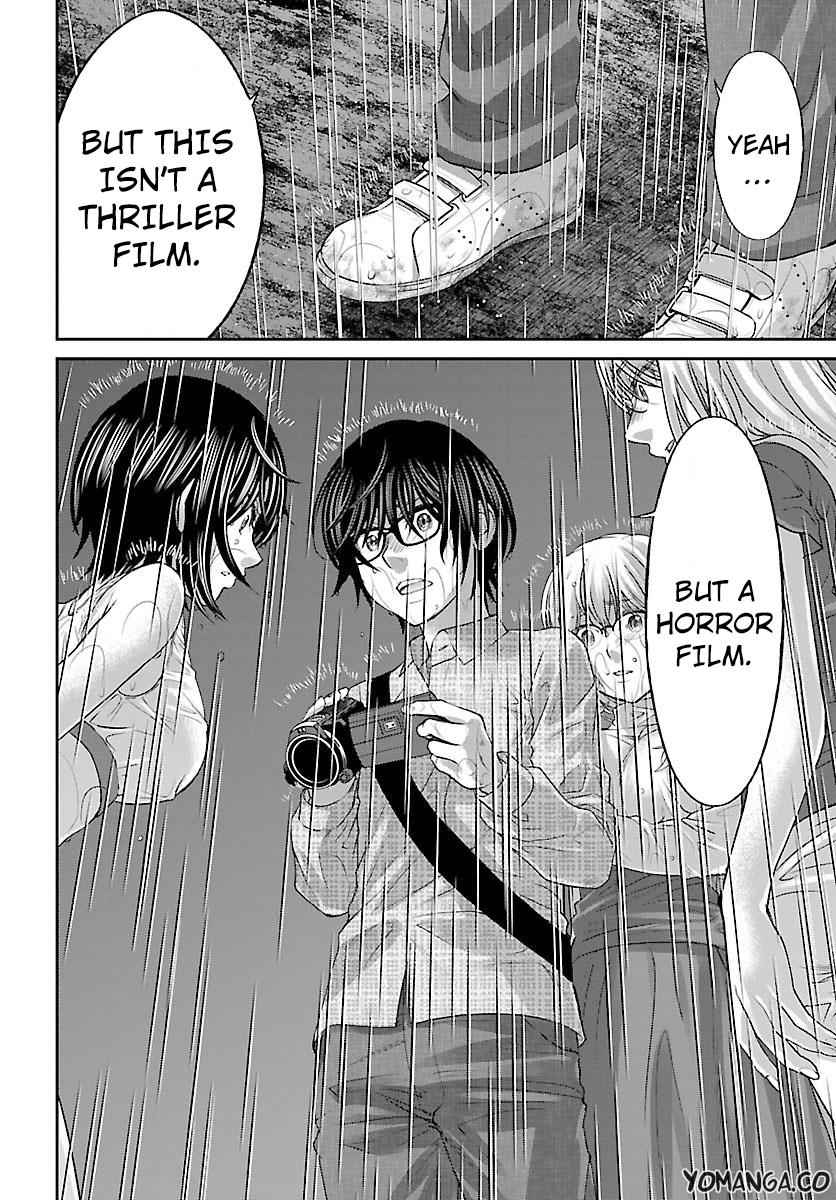 Dead Tube Chap 23 - Next Chap 24