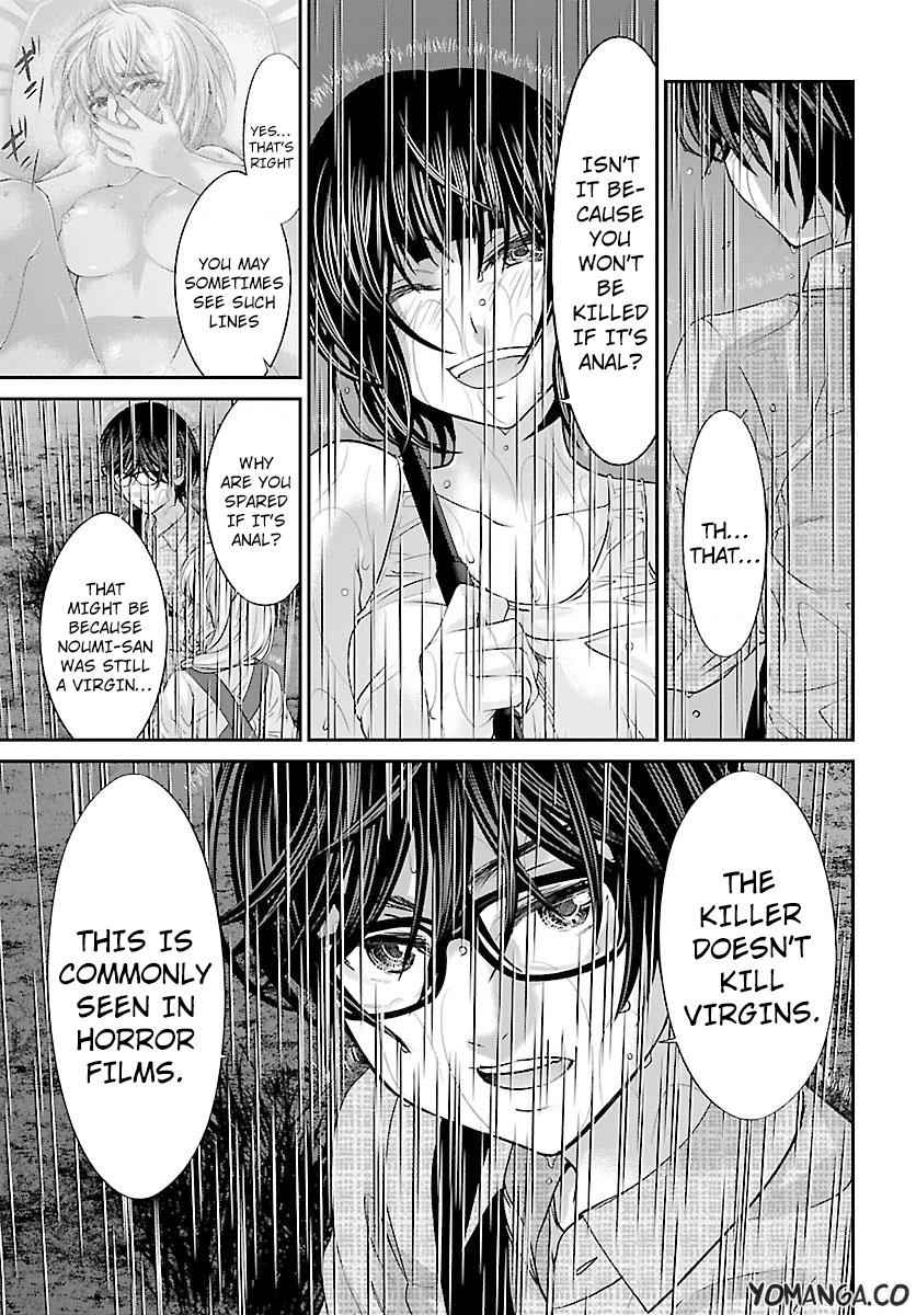 Dead Tube Chap 23 - Next Chap 24