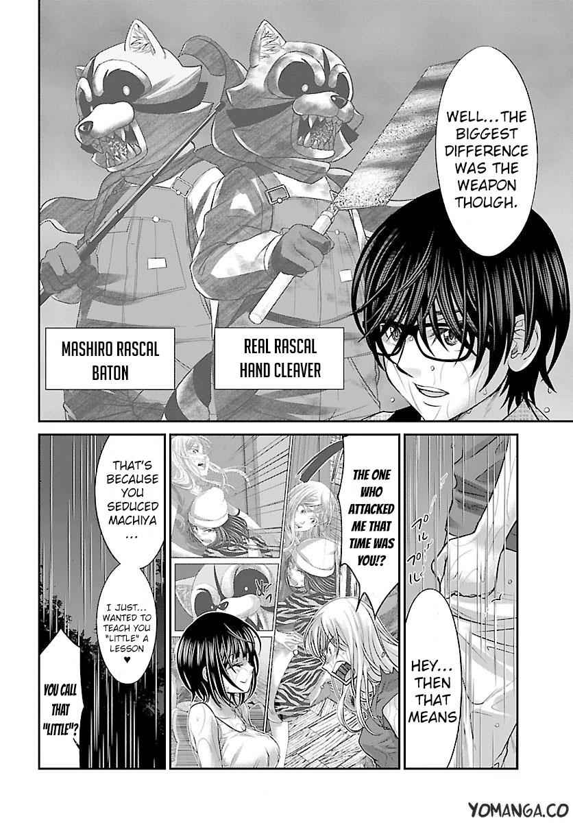 Dead Tube Chap 23 - Next Chap 24