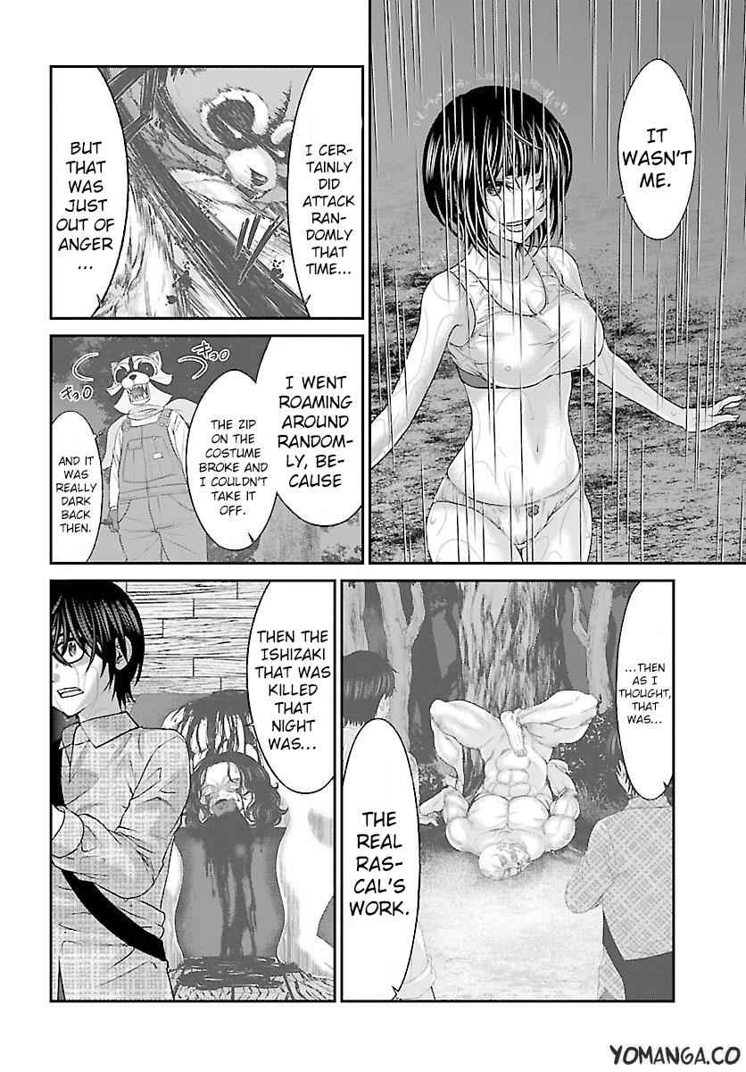 Dead Tube Chap 23 - Next Chap 24