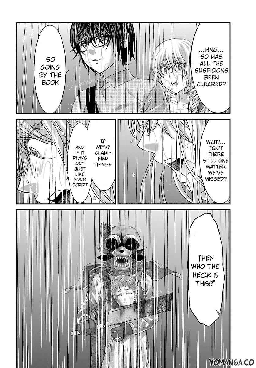 Dead Tube Chap 23 - Next Chap 24