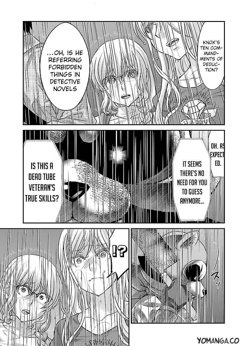 Dead Tube Chap 23 - Next Chap 24