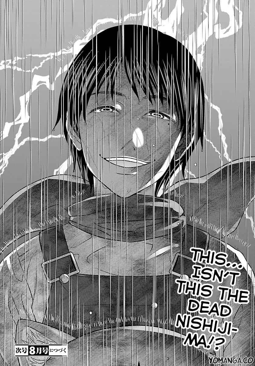 Dead Tube Chap 23 - Next Chap 24