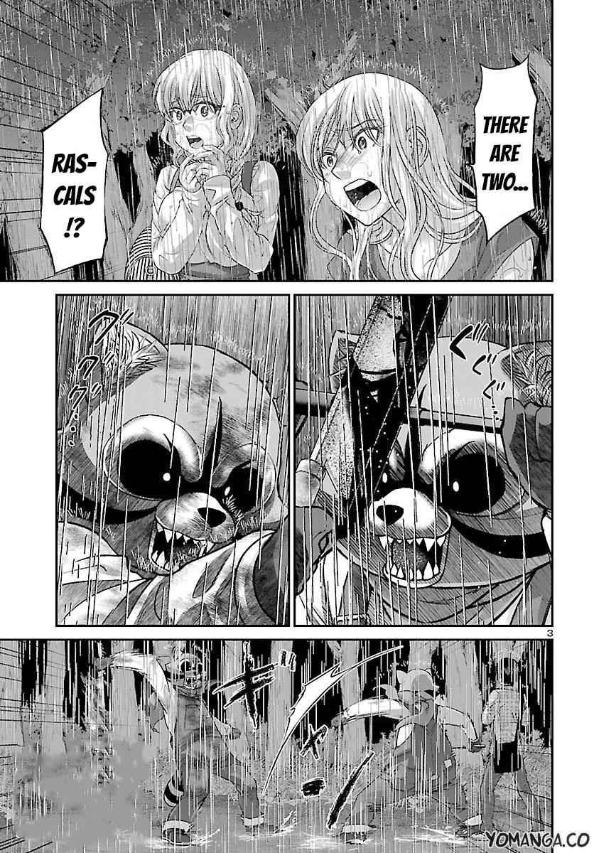 Dead Tube Chap 23 - Next Chap 24