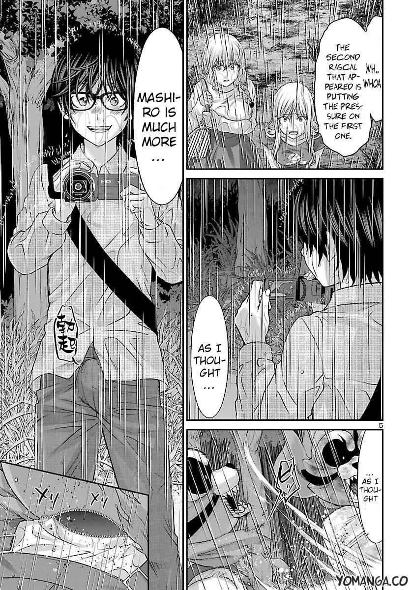 Dead Tube Chap 23 - Next Chap 24