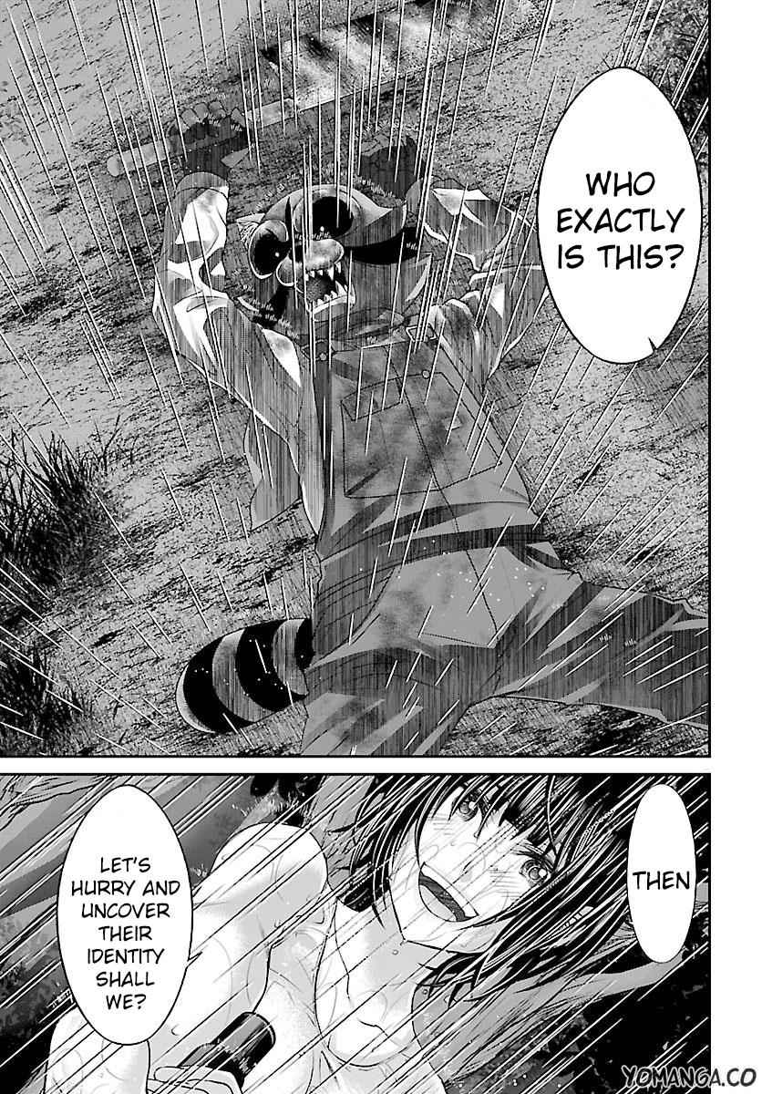 Dead Tube Chap 23 - Next Chap 24