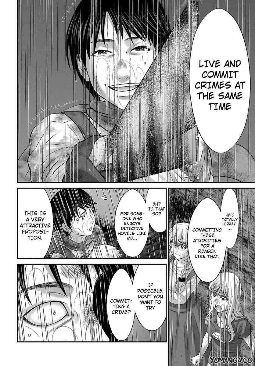 Dead Tube Chap 24 - Next Chap 25