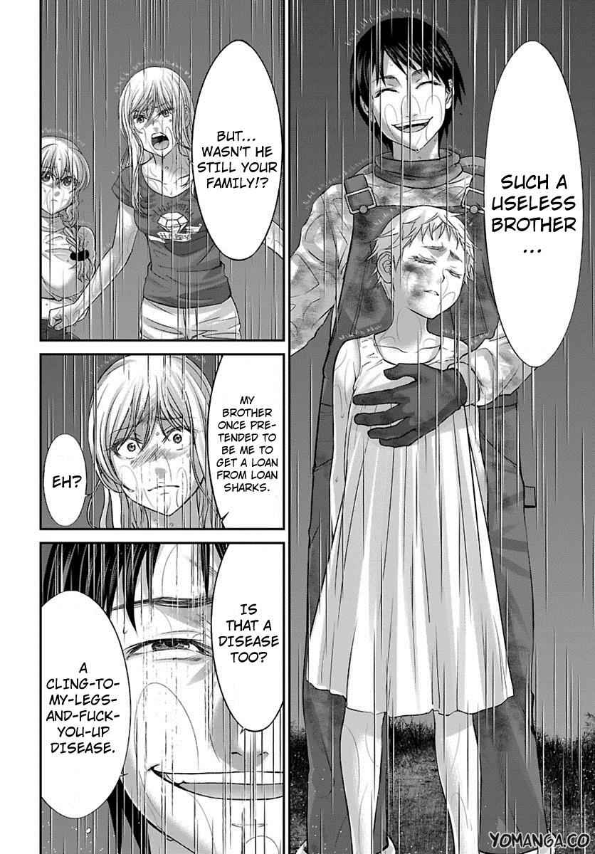 Dead Tube Chap 24 - Next Chap 25