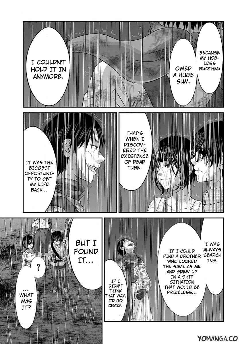 Dead Tube Chap 24 - Next Chap 25