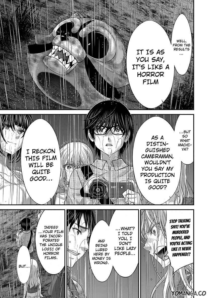 Dead Tube Chap 24 - Next Chap 25