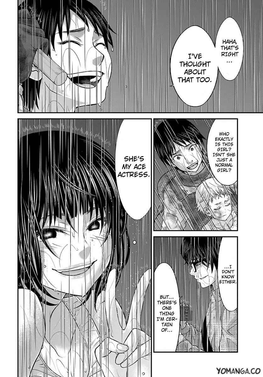 Dead Tube Chap 24 - Next Chap 25