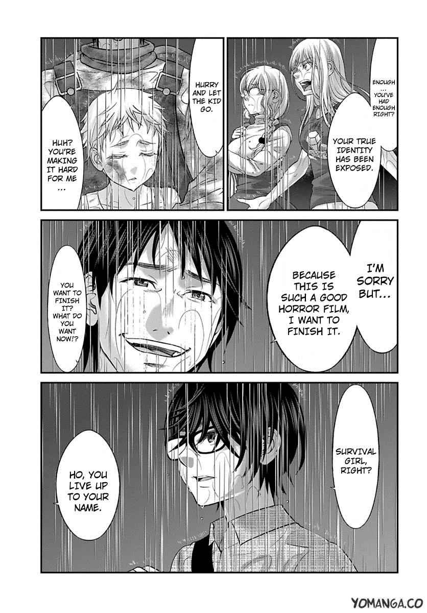 Dead Tube Chap 24 - Next Chap 25